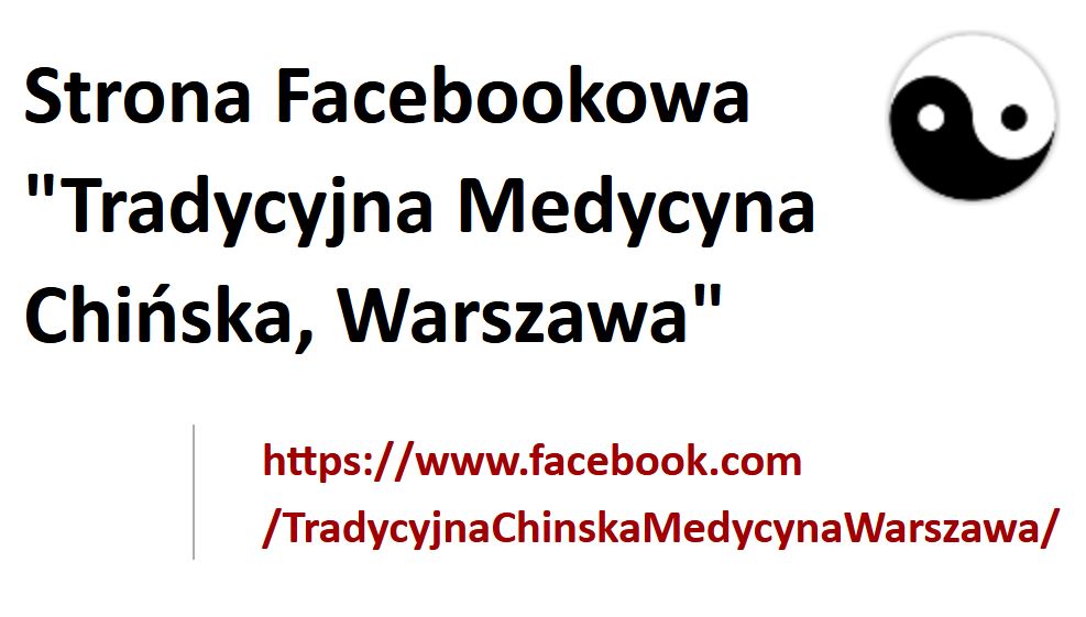 Kurs masażu stóp On Zon Su, Szkolenia refleksologii stóp - Strona Facebookowa "Tradycyjna Medycyna Chińska, Warszawa" - https://www.facebook.com/TradycyjnaChinskaMedycynaWarszawa/ FB_TMCH_Warszawa.JPG