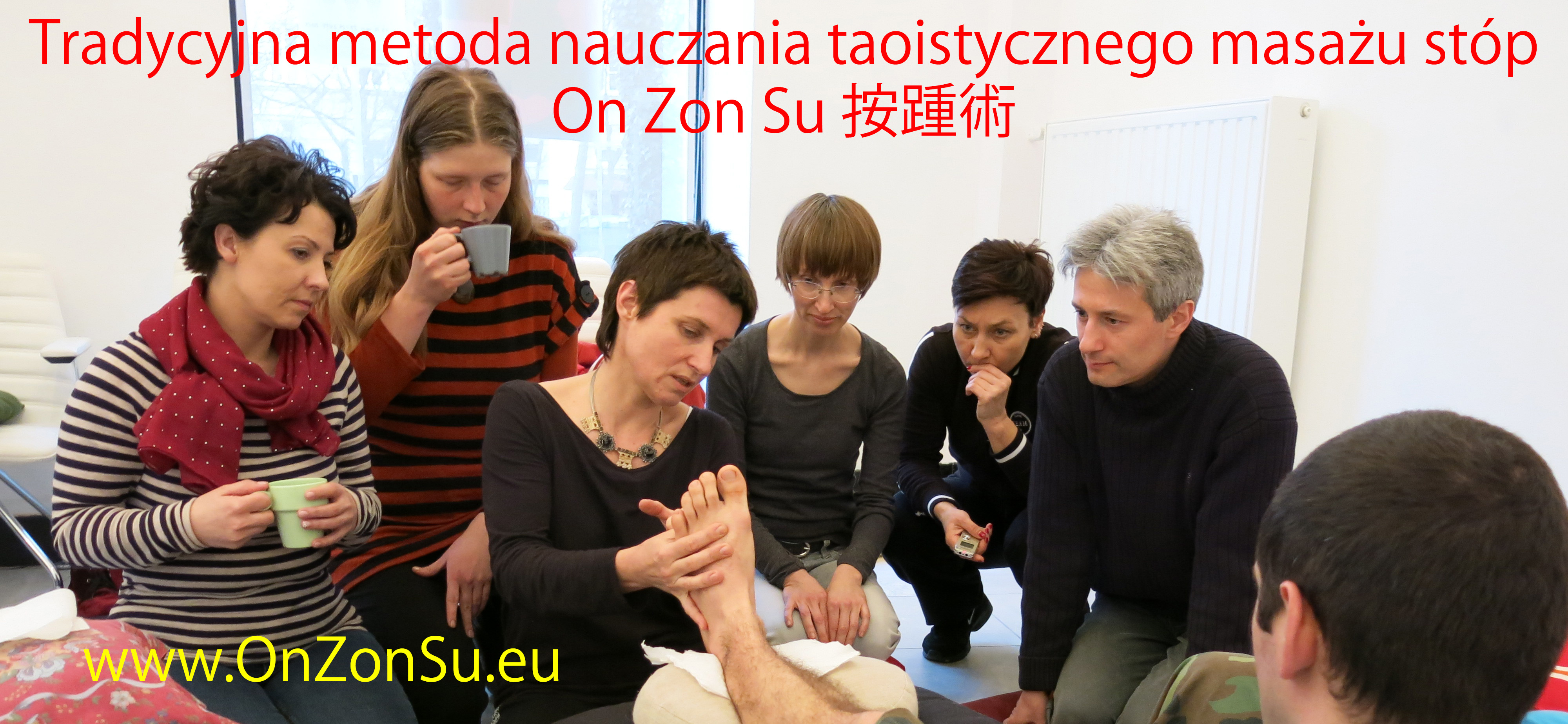 Kurs masażu stóp On Zon Su, Szkolenia refleksologii stóp - Tradycyjna metoda nauczania masażu stóp On Zon Su 按踵術 IMG_0496_MEM_2.jpg